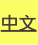 shapeimage_2_link_5
